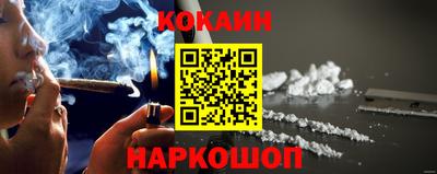 стафф Азнакаево