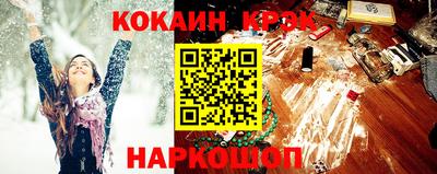 гашиш Абакан