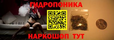 гашиш Абакан