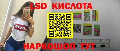 гашиш Абакан