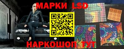 гашиш Абакан