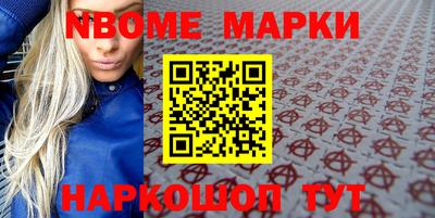 гашиш Абакан