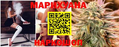 стафф Азнакаево