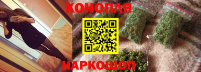 стафф Азнакаево
