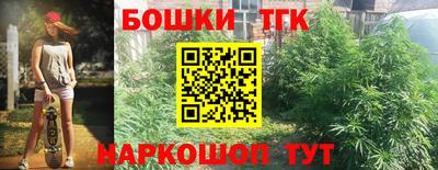 гашиш Абакан