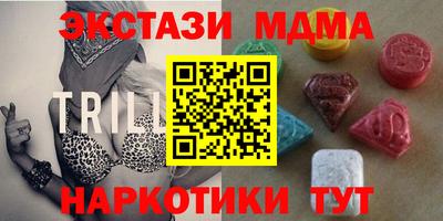 стафф Азнакаево
