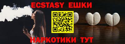 стафф Азнакаево