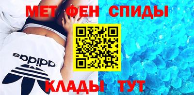 гашиш Абакан