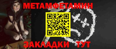 гашиш Абакан