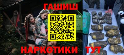 стафф Азнакаево
