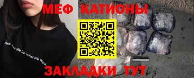 гашиш Абакан