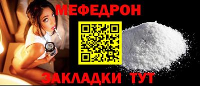 гашиш Абакан