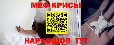 гашиш Абакан