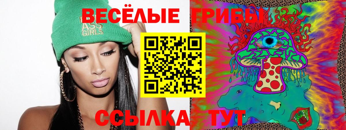 МДМА  Вход с VPN  Марихуана  Кокаин  Мефедрон кристаллы  Вейп ТГК  Алушта  Гашиш  Меф  ЭКСТАЗИ 